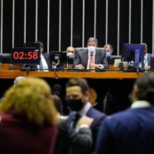 Câmara aprova três novos critérios para concessão do BPC a idosos e pessoas com deficiência