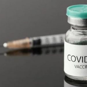 Inicia a vacinação para professores do Ensino Médio, Técnico e Superior