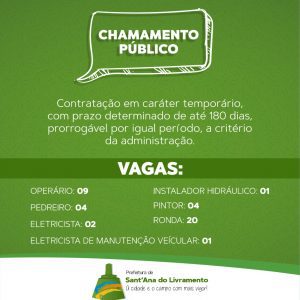 Secretaria Municipal de Educação anuncia Chamamento Público