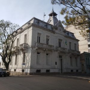 Prefeitura estabelece ponto facultativo na sexta-feira