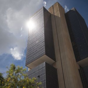 Copom eleva juros básicos da economia para 11,75% ao ano