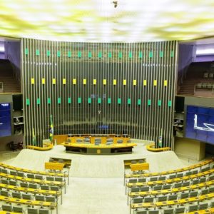 Câmara aprova PL de reajuste e gratificação de até 100% dos vencimentos de servidores do TCU
