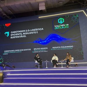 Samsung SDS estreia como expositora na Logística do Futuro