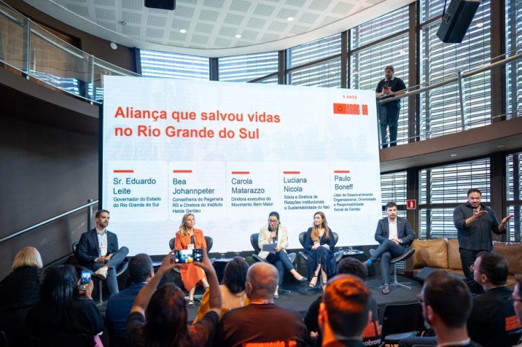 27182422_2186895_GDO