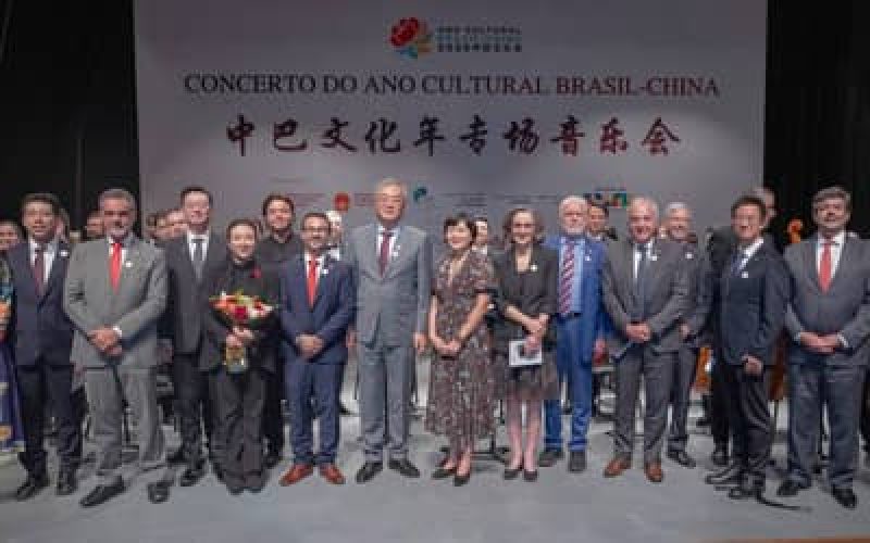 ConcertodoAnoCulturalBrasil-Chinamarcainciodaprogramaochinesanopas_0741577001776193610.jpeg