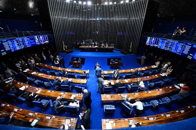 CongressoNacionaldisputapelapresidnciaoramentoeMPsdominamaagendalegislativanoretornodorecesso_0967563001737948037.jpeg