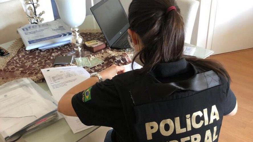 POLICIA