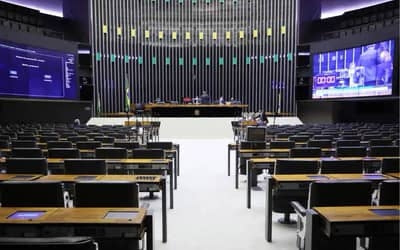 PaineldemonitoramentodegastospblicosserlanadonaCmaradosDeputados_0945450001786348833.jpeg