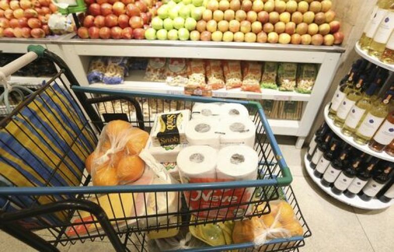 Supermercado