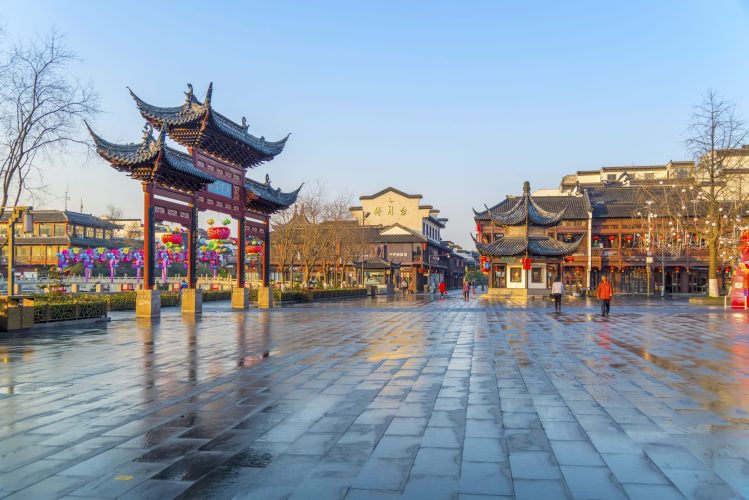 chinise-city