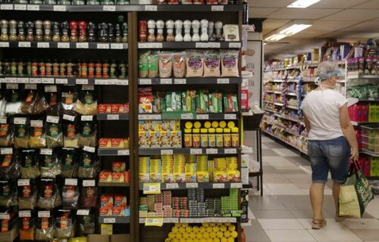Supermercado na zona sul do Rio de Janeiro.